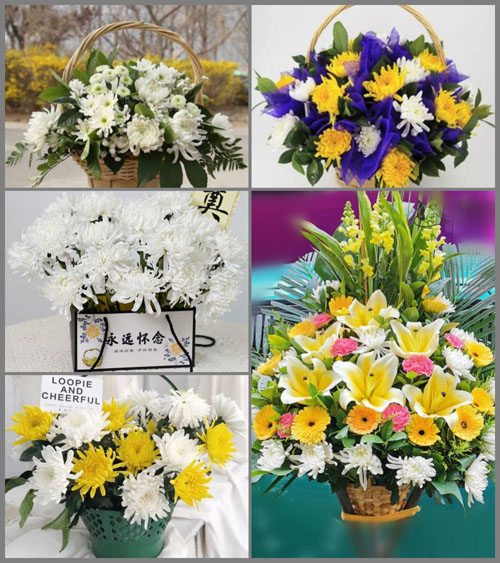 新疆乌鲁木齐市沙依巴克区红庙子街道白事提篮配送